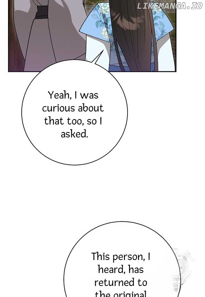 I am the Precious Daughter of the Greatest Villain in the Fantasy World Chapter 135 44